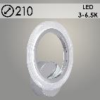 Бра LI9812A/1 CR хром LED 14W 3000-6500K d210, HN23