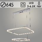 Люстра DK6302/2 WH+CR белый/хром 132W+5W LED 3000-6500K d645 ПДУ диммер,mobile HN23