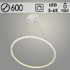 Люстра MD77077/1/600 WH белый 72W 3000K+6000K+4000K LED d600 ПДУ диммер, OLY22