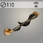 Бра K38707/1W D BRASS+BK латунь/черный 14W LED 4000K h110, 24