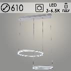 Люстра DK06097A/2 PR WT+CR белый/хром 76W LED 3000-6500K d610 ПДУ(ИК) диммер, HN23