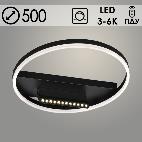 Люстра 2561/500 BK черный 68W LED 3000К-6000К d500 ПДУ диммер, GNV23