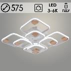 Люстра DK06344D/4+4B PR WT+WOOD белый/дерево 200W LED 3000K-6000K d575 ПДУ(ИК) диммер, HN24