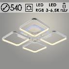 Люстра DK06019A/4 PR WH+SL белый/серебро 128W+10W LED RGB 3000-6500K d540 ПДУ(ИК) диммер, HN23