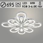 Люстра LI08421/4+4 PR CR хром 240W+10W LED RGB 3000-6500K d695 ПДУ(ИК) диммер, HN23