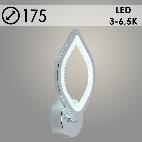 Бра LI8409/1B CR хром LED 20W 3000-6500K d175, HN21