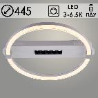 Люстра DK6096/1+1 WH+CR белый/хром 44W+5W LED 3000-6500K d445 ПДУ диммер,mobile HN23
