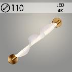 Бра K38707/1W B BRASS+WT латунь/белый 14W LED 4000K h110, 24