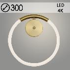 Бра 5323/1W COP бронза LED 11W 4200K d300, GNV23