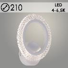 Бра LI8488A/1 WT белый LED 14W 4000-6500K d210, HN22