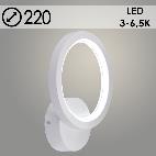 Бра DK6323A/1 WT белый LED 20W 3000-6500K d220, HN23