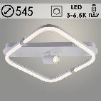 Люстра DK06301/1+1 PR WT+CR белый/хром 52W+5W LED 3000-6500K d545 ПДУ(ИК) диммер, HN23