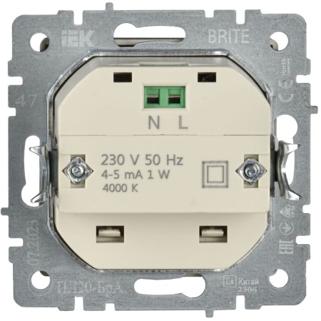 Подсветка светодиодная BRITE встраив. ПЛ20-БрА механизм алюм. IEK BR-FL20-K47