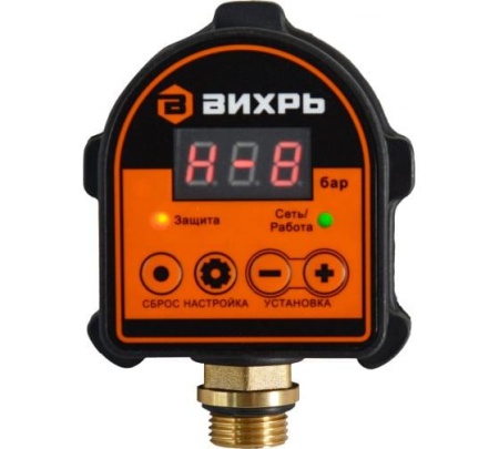 Реле автоматическое давления АРД-1 Вихрь 68/4/8