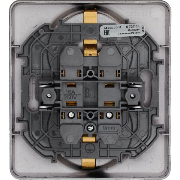 Розетка Inspiria 16А 250В 2х2P+E немецк. стандарт антрацит IEK 673753