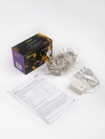 Гирлянда AC-G01-120Y 120LED 12.8м 8реж. 220В желт. ФАZА 5047631