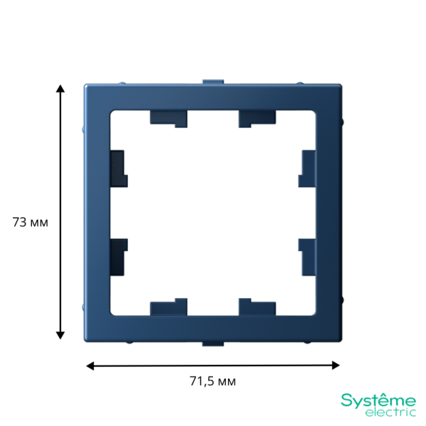 Адаптер ArtGallery для функции AtlasDesign аквамарин SE GAL001108