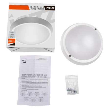 Светильник светодиодный "Банник" PBH-PC-RA 24Вт 4000К IP65 ЖКХ ДБП пылевлагозащ. white Pro JazzWay 5020788