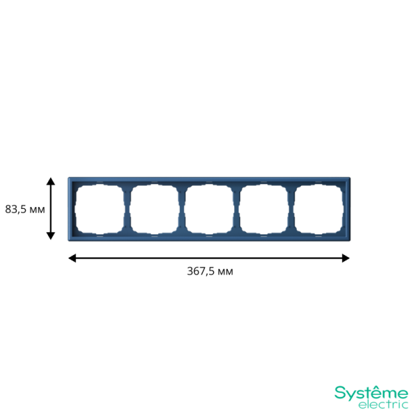 Рамка 5-м ArtGallery универс. аквамарин SE GAL001105