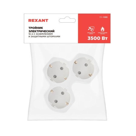 Разветвитель 3-м с заземл. 16А IP20 защ. шторки бел. Rexant 11-1088