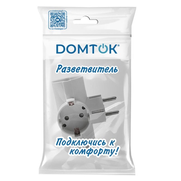 Разветвитель 3-м Т-образный с выключателем с заземл. 16А 3500Вт 250В бел. DОМТОК 2663