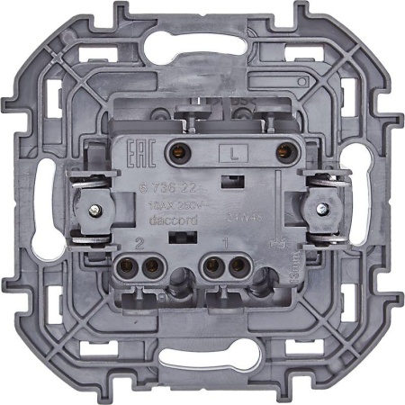 Выключатель 2-кл. Inspiria 10А IP20 250В 10AX механизм алюм. IEK 673622