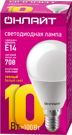 Лампа светодиодная 61 965 OLL-G45-10-230-2.7K-E14 10Вт шар 2700К тепл. бел. E14 1000лм 176-264В ОНЛАЙТ 61965