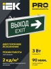 Светильник светодиодный ССА 1004 "ВЫХОД-EXIT" стрелка направления 3Вт аварийный двусторонний IEK LSSA0-1004-003-K03