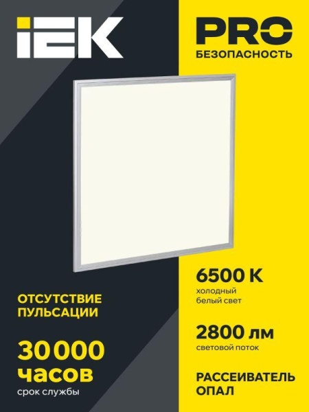 Светильник светодиодный ДВО 6566 eco S 36Вт 6500К универс. без драйвера ультратонкая панель IEK LDVO0-6566-36-0-6500-K01