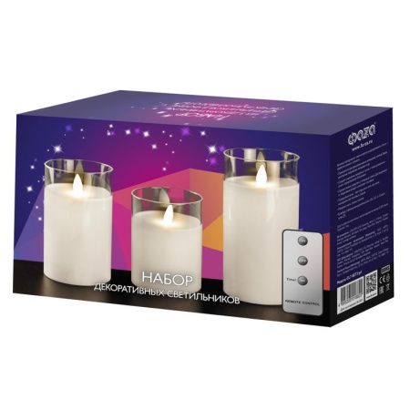 Свеча декоративная CL7-SET3-wh с пультом 3хAAA для каждой свечи (не в компл.) бел. (уп.3шт) ФАZА 5018853