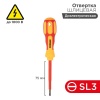 Отвертка "Электрика" SL3 75мм REXANT 12-4711
