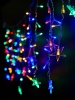 Гирлянда "Бахрома" DICLD-100M-C 100 мультиколорт светодиодов 1.7х0.5м с насадками SHLights 4690601047199